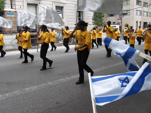 Israel Day Parade in Manhattan.JPG