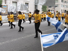 Israel Day Parade in Manhattan.JPG